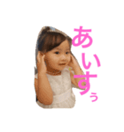 りありつ（個別スタンプ：7）