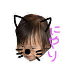 りありつ（個別スタンプ：8）