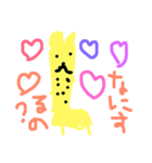 もも6歳お絵描きスタンプ（個別スタンプ：3）
