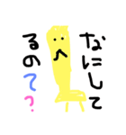 もも6歳お絵描きスタンプ（個別スタンプ：13）