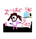 もも6歳お絵描きスタンプ（個別スタンプ：21）