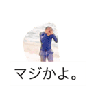 the3210（個別スタンプ：8）