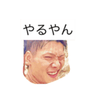 the3210（個別スタンプ：9）