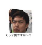 the3210（個別スタンプ：10）