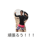 the3210（個別スタンプ：11）