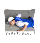 the3210（個別スタンプ：12）