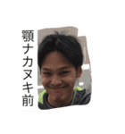 the3210（個別スタンプ：14）