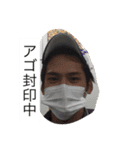 the3210（個別スタンプ：16）