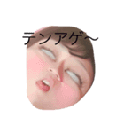 wooooooooooo（個別スタンプ：2）