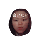 wooooooooooo（個別スタンプ：7）