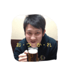 もっさんと一緒（個別スタンプ：2）
