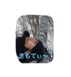 もっさんと一緒（個別スタンプ：3）