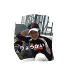 もっさんと一緒（個別スタンプ：4）