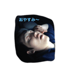 もっさんと一緒（個別スタンプ：5）