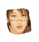 もっさんと一緒（個別スタンプ：8）
