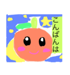 ほっこりミカン（個別スタンプ：4）