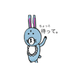 バブウサギ（個別スタンプ：2）