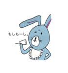 バブウサギ（個別スタンプ：4）