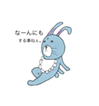 バブウサギ（個別スタンプ：6）