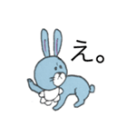 バブウサギ（個別スタンプ：7）