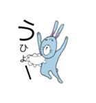 バブウサギ（個別スタンプ：8）