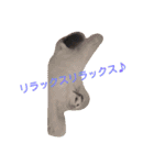 もふもふ姉妹の言い分（個別スタンプ：4）