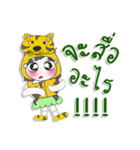 ^_^！！ My name is Jaidee. Taiger. ！（個別スタンプ：3）