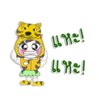 ^_^！！ My name is Jaidee. Taiger. ！（個別スタンプ：7）