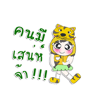 ^_^！！ My name is Jaidee. Taiger. ！（個別スタンプ：14）