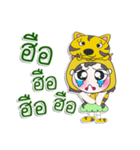 ^_^！！ My name is Jaidee. Taiger. ！（個別スタンプ：17）