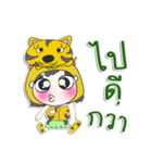 ^_^！！ My name is Jaidee. Taiger. ！（個別スタンプ：24）