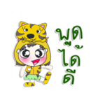 ^_^！！ My name is Jaidee. Taiger. ！（個別スタンプ：27）