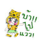 ^_^！！ My name is Jaidee. Taiger. ！（個別スタンプ：28）