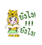 ^_^！！ My name is Jaidee. Taiger. ！（個別スタンプ：30）