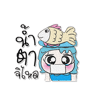 ^_^！ Miss. Narak. Fish..（個別スタンプ：28）