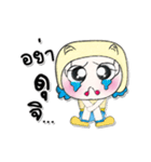 ^_^ ！ My name is Mari. ^^！（個別スタンプ：2）