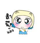 ^_^ ！ My name is Mari. ^^！（個別スタンプ：5）