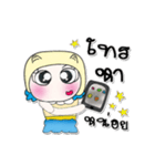 ^_^ ！ My name is Mari. ^^！（個別スタンプ：9）