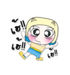 ^_^ ！ My name is Mari. ^^！（個別スタンプ：15）