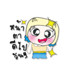 ^_^ ！ My name is Mari. ^^！（個別スタンプ：16）