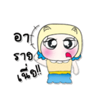 ^_^ ！ My name is Mari. ^^！（個別スタンプ：29）