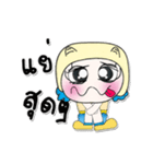 ^_^ ！ My name is Mari. ^^！（個別スタンプ：38）