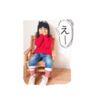 ありゆず（個別スタンプ：1）