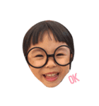 ありゆず（個別スタンプ：5）