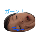 ありゆず（個別スタンプ：7）