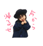 花ちゃん3104（個別スタンプ：1）