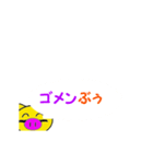 ブタザイル（個別スタンプ：4）