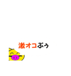 ブタザイル（個別スタンプ：7）