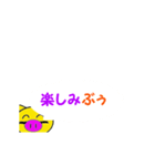 ブタザイル（個別スタンプ：11）