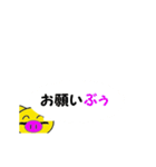 ブタザイル（個別スタンプ：16）